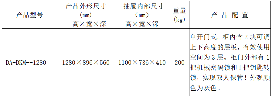 5d073ad493958.png image.png