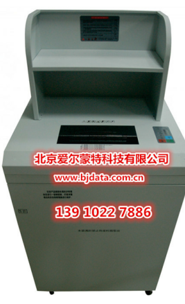 5d19b2c3ab83c.png image.png