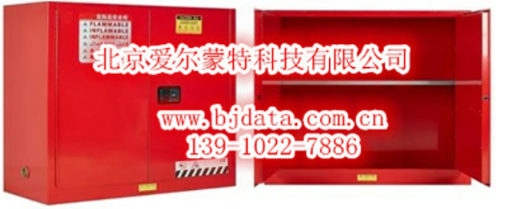 5d19b77579024.png image.png