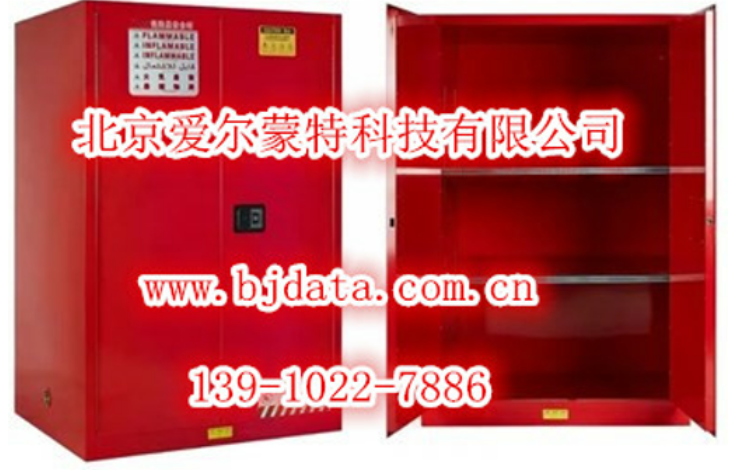 5d19b7b5d133b.png image.png