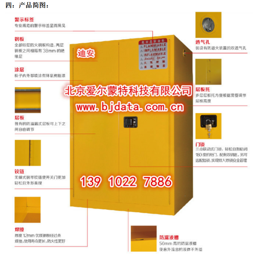 5d19b7bfe341c.png image.png