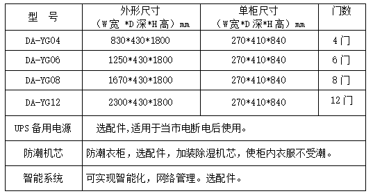 5d26f0cb807b3.png image.png