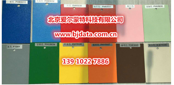 5d26f1a8c9149.png image.png