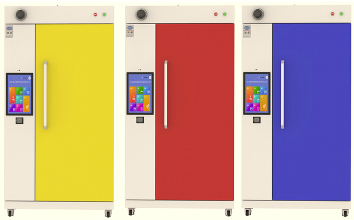 65dc98d780111.png image.png